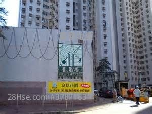 Fullview Garden Rental