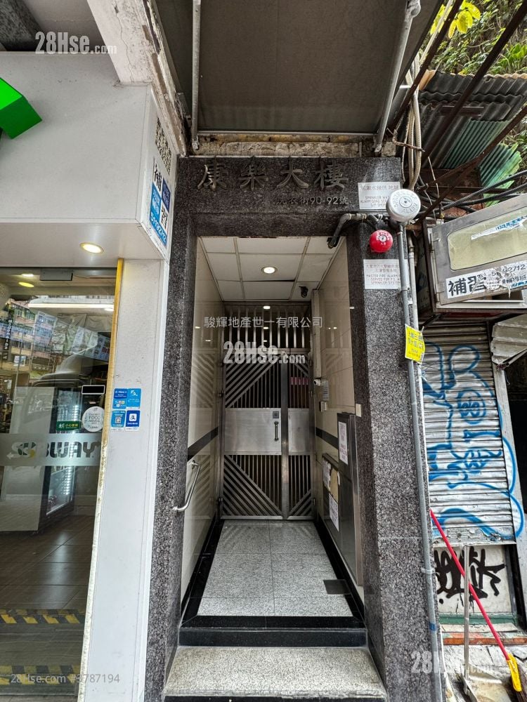 Hong Lok Mansion Rental Studio , 1 Bathroom 160 ft²