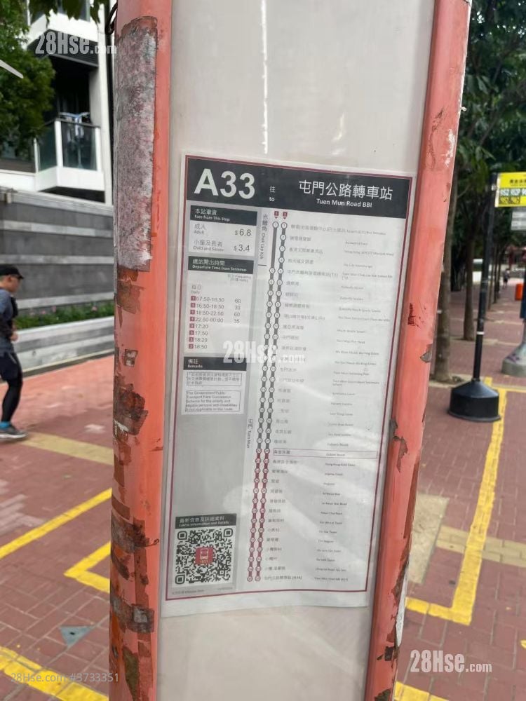 黄金海湾 租盘 开放式间隔 , 1 浴室 212 平方尺