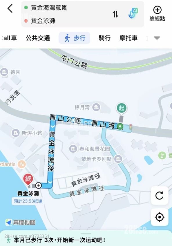 黄金海湾 租盘 开放式间隔 , 1 浴室 212 平方尺