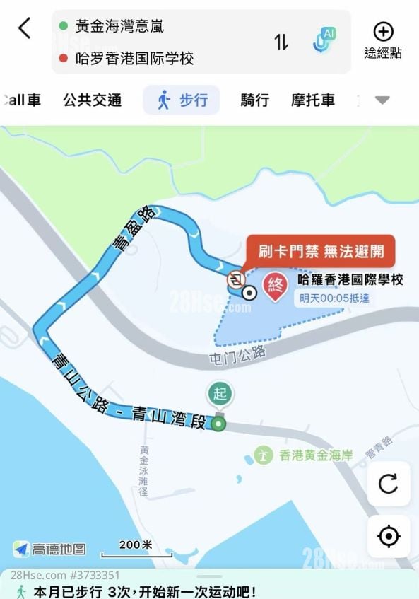 黄金海湾 租盘 开放式间隔 , 1 浴室 212 平方尺