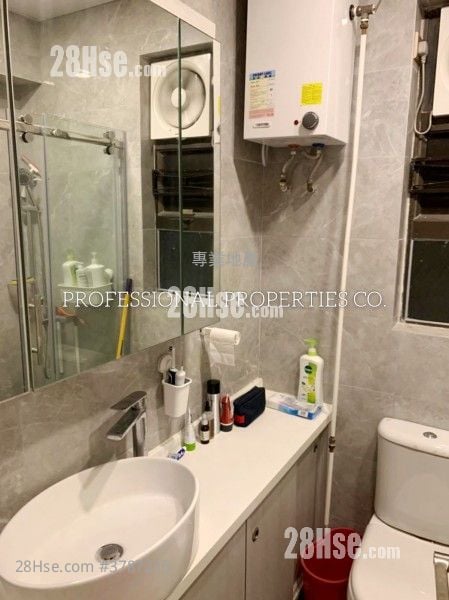 Tai Hang Terrace Rental 2 Bedrooms , 1 Bathroom 511 ft²
