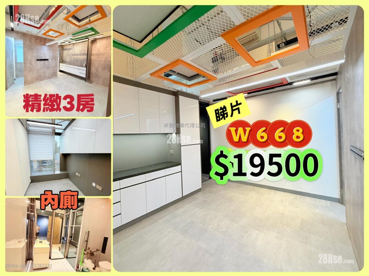 W668 Rental 3 Bedrooms , 1 Toilet 508 ft²