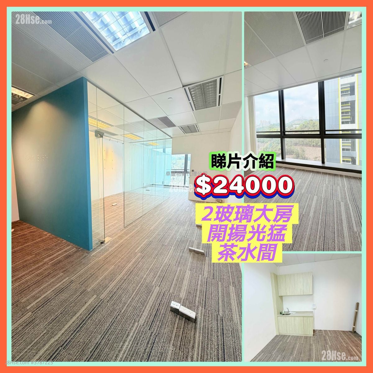 Global Gateway Tower Rental 2 Bedrooms 639 ft²