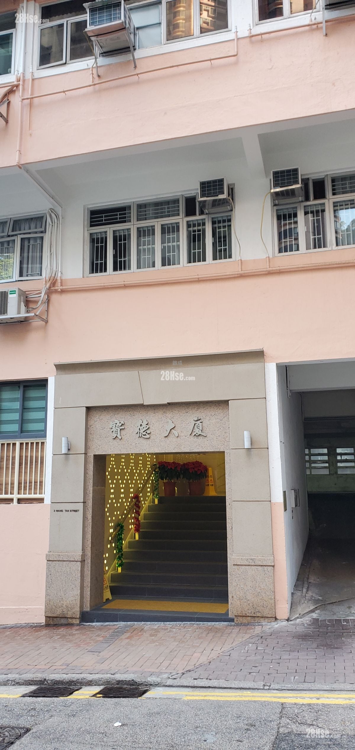 宝德大厦 租盘 3 房 , 1 浴室 659 平方尺