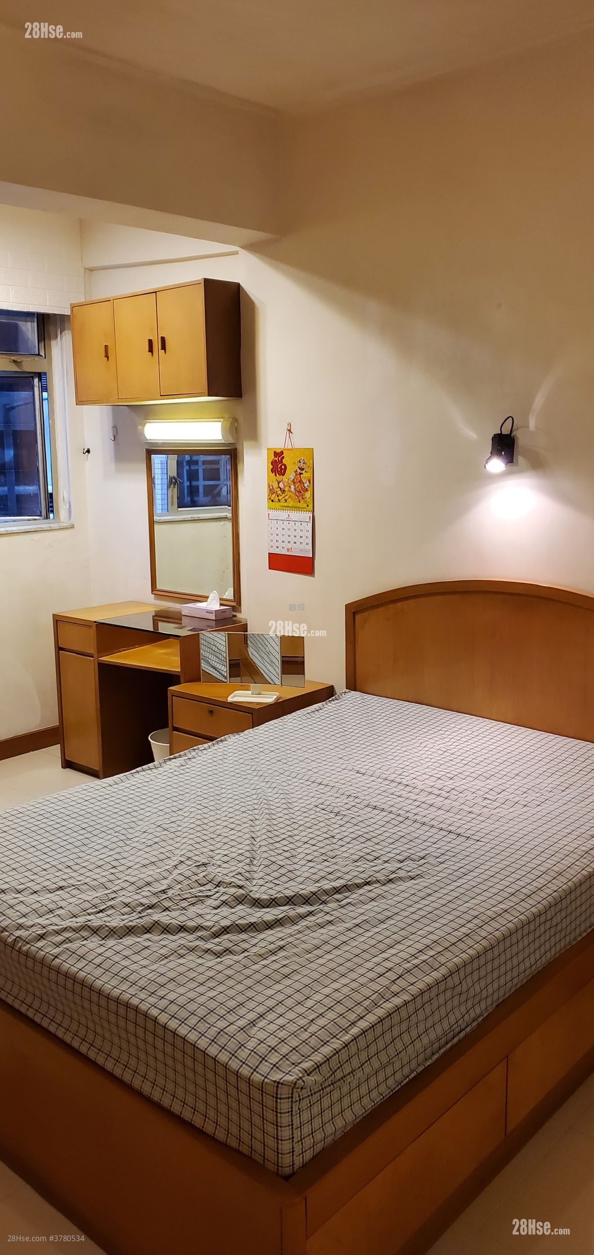 宝德大厦 租盘 3 房 , 1 浴室 659 平方尺