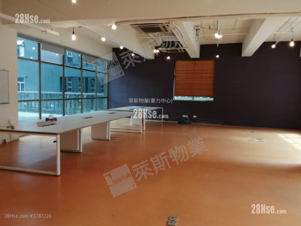 安泰国际中心 售盘 1 厕所 1,780 平方尺