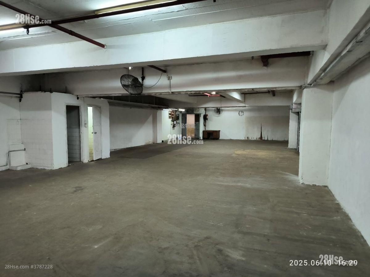 观塘工业中心 租盘 2,450 平方尺