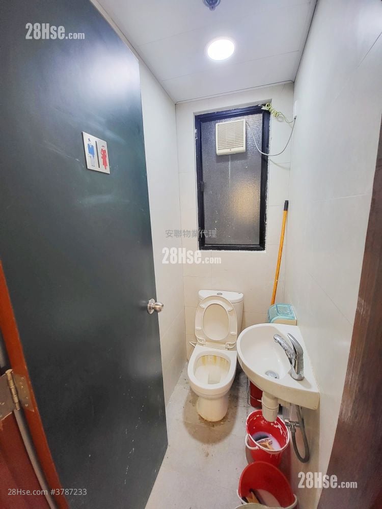 Sterling Centre Sell