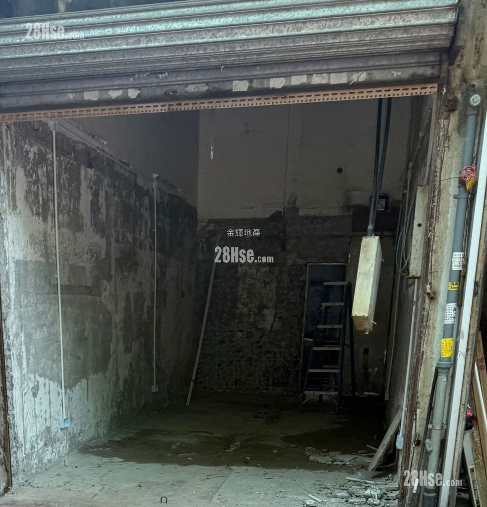 兰苑 租盘 开放式间隔 350 平方尺