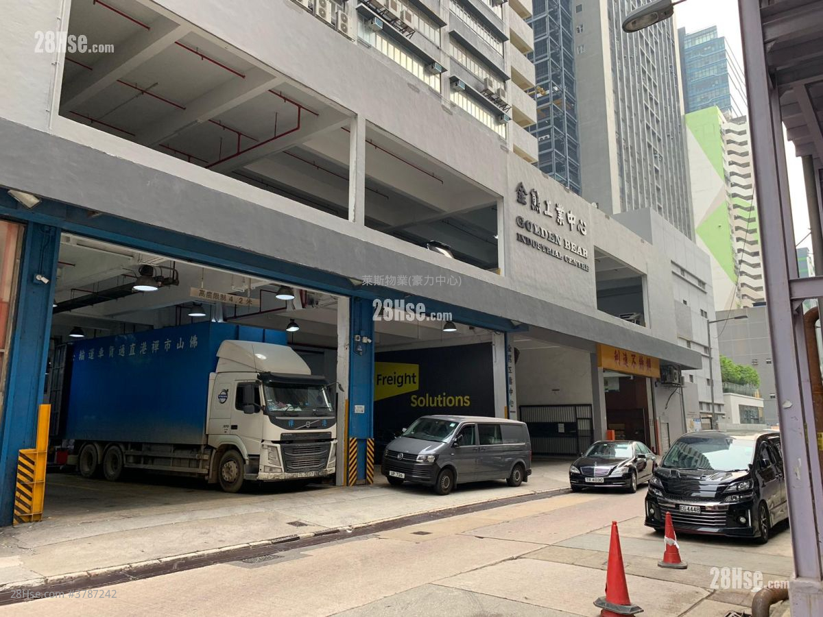 金熊工业中心 租盘