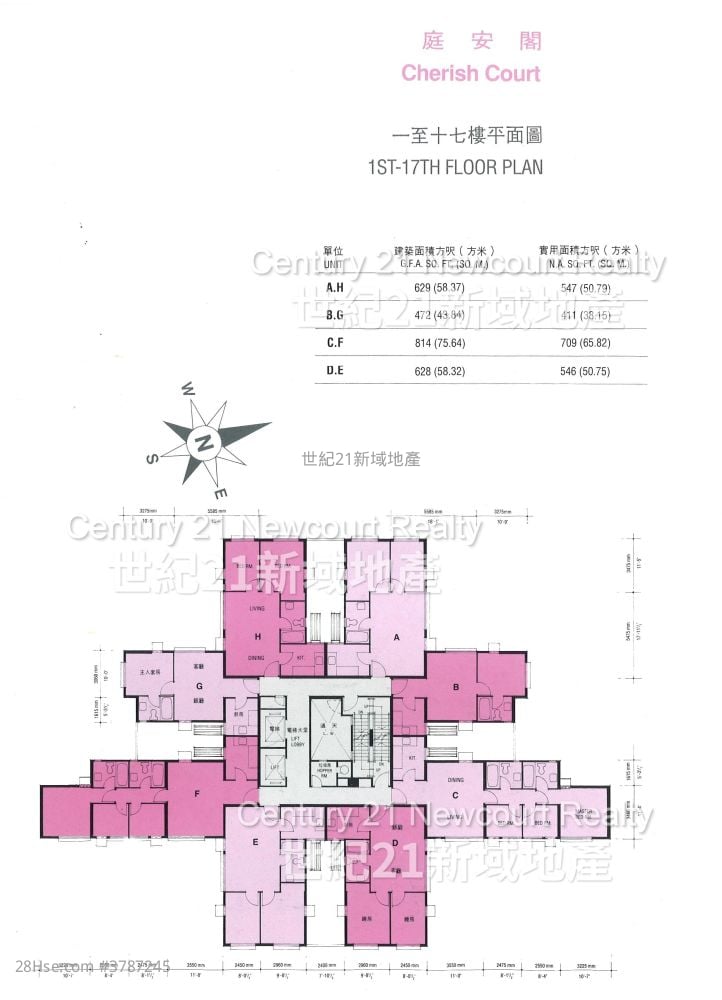 Discovery Bay Sell 3 Bedrooms , 2 Bathrooms 708 ft²