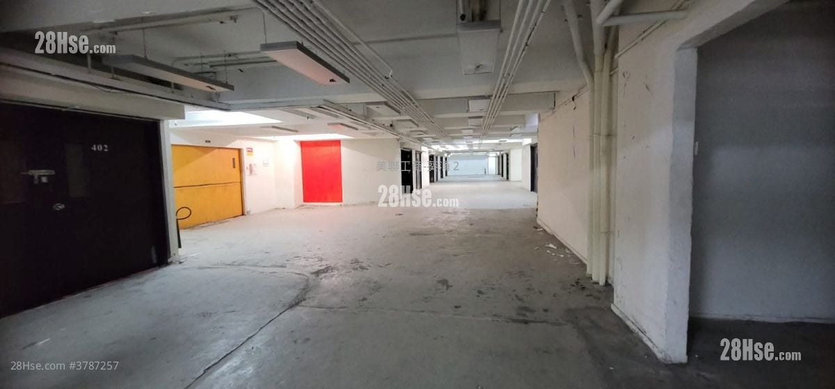 822 Lai Chi Kok Road Rental