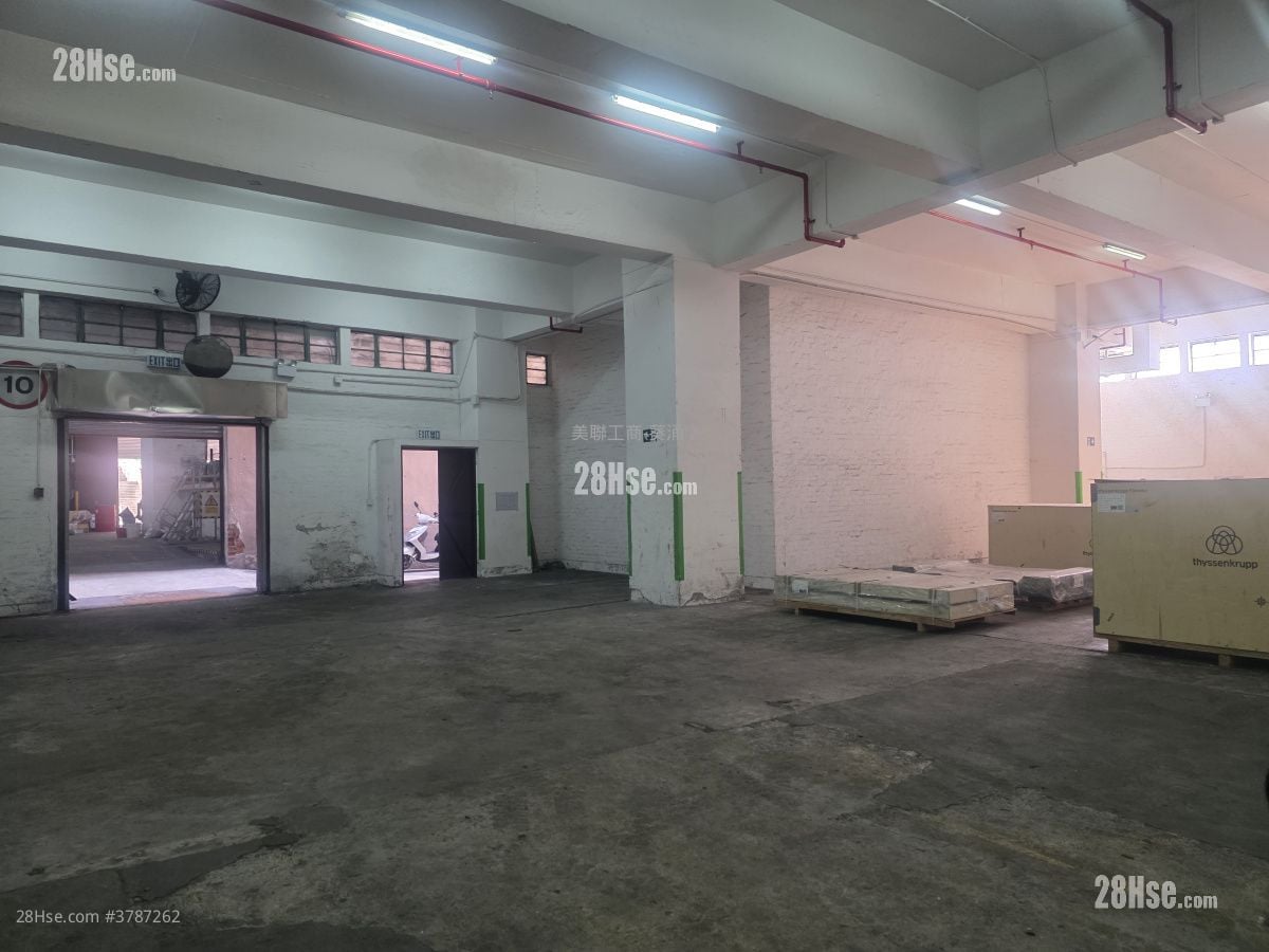 太平洋联合物流有限公司 租盘