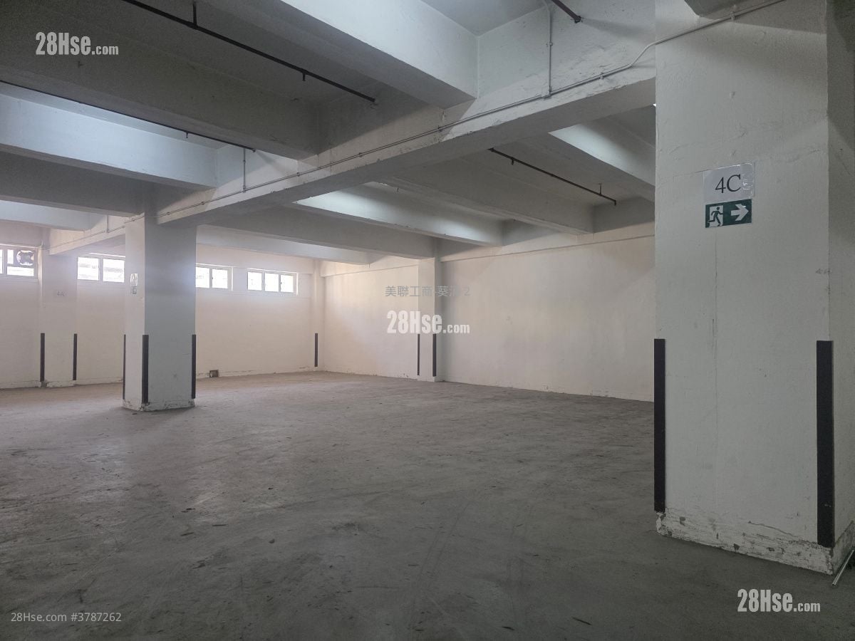 太平洋联合物流有限公司 租盘