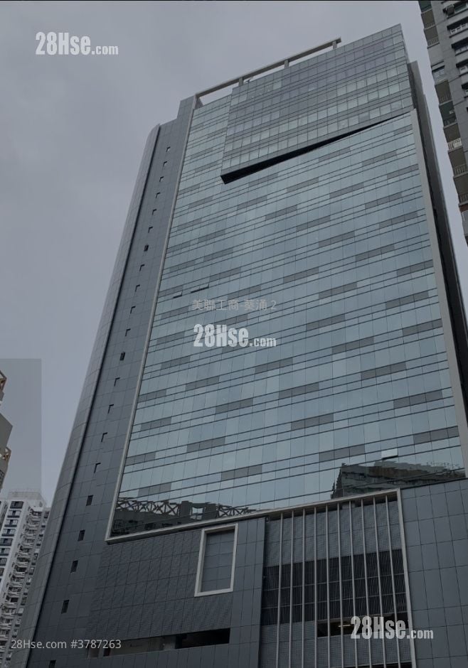 Reason Group Tower Sell