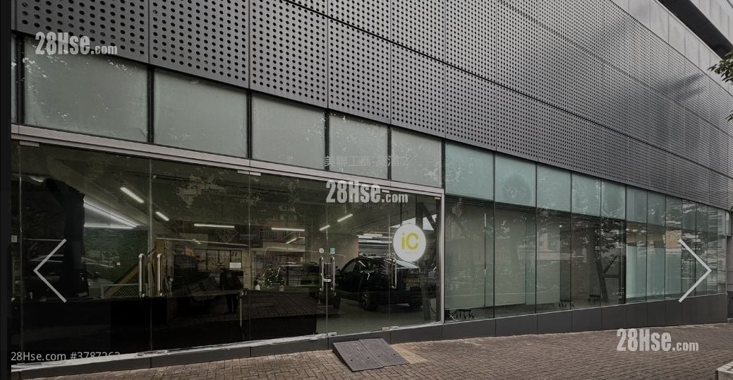 Reason Group Tower Sell