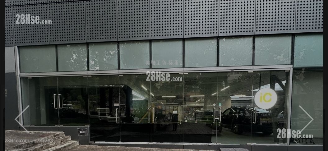 Reason Group Tower Sell