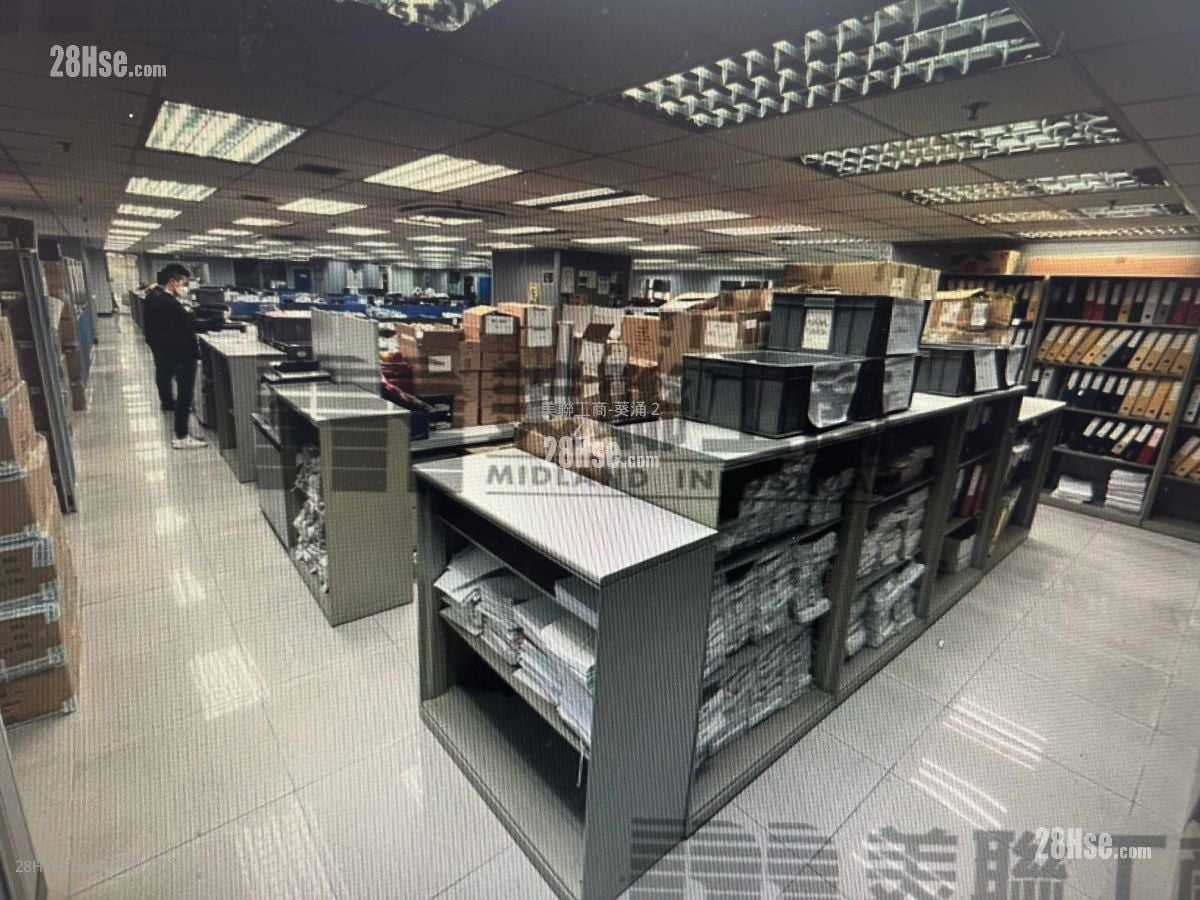 Success Industrial Building Rental