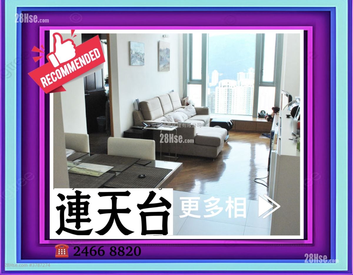 盈翠半岛 售盘 2 房 , 1 浴室 531 平方尺