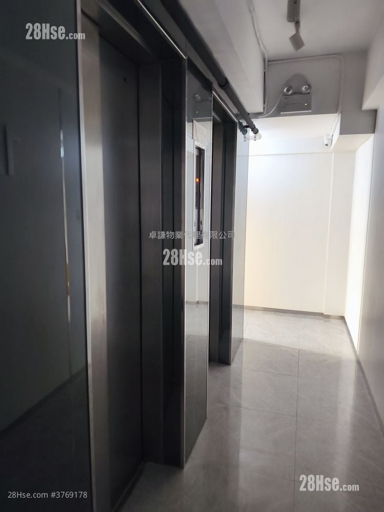 Minden House Rental 2 Toilets