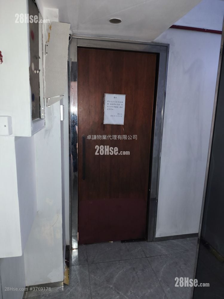 Minden House Rental 2 Toilets