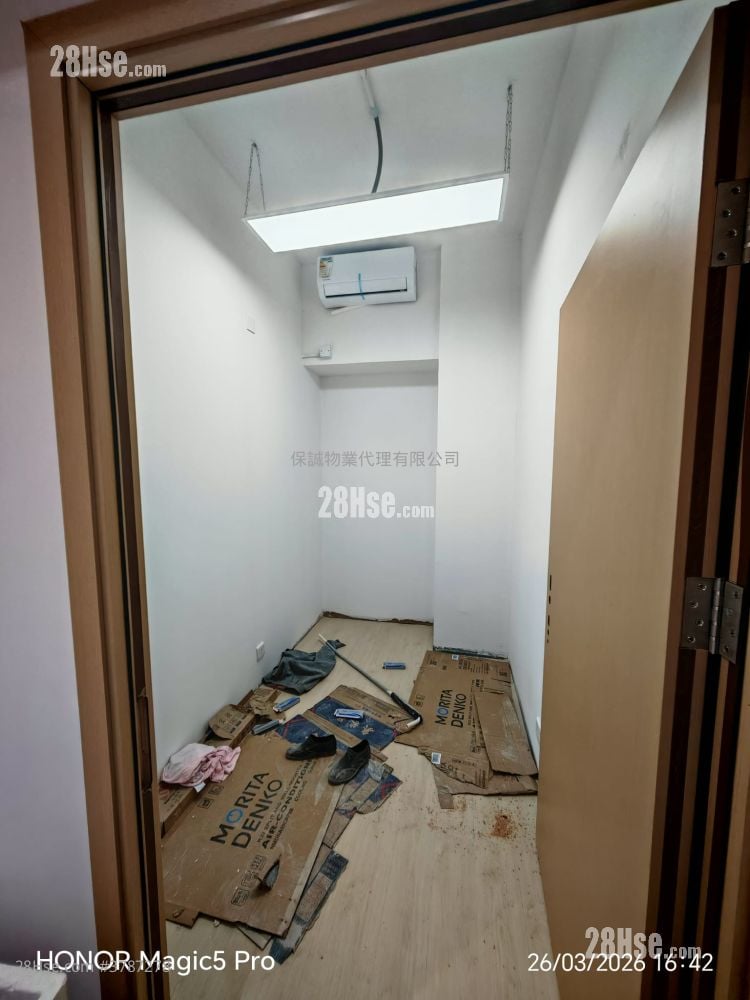 Valiant Industrial Centre Rental