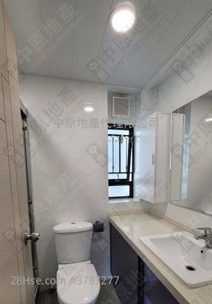 Royal Ascot Sell 3 Bedrooms 958 ft²