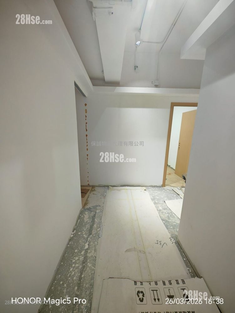 Valiant Industrial Centre Rental