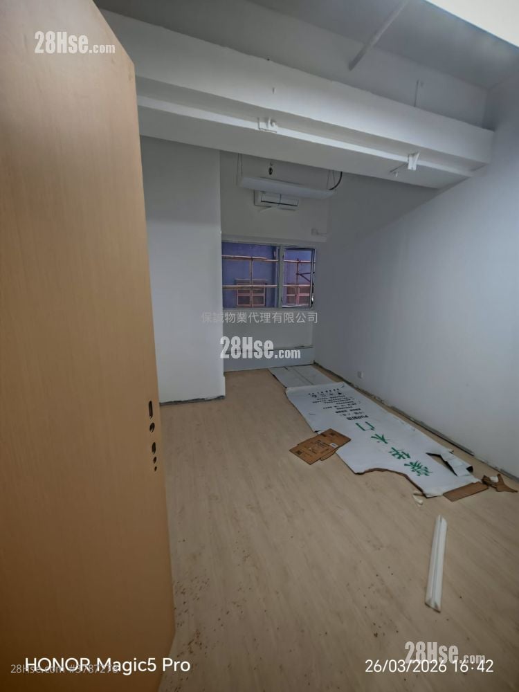 Valiant Industrial Centre Rental