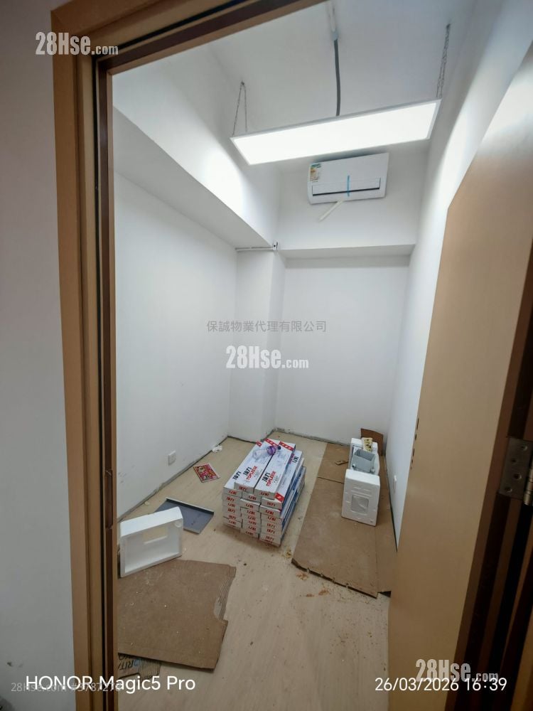 Valiant Industrial Centre Rental