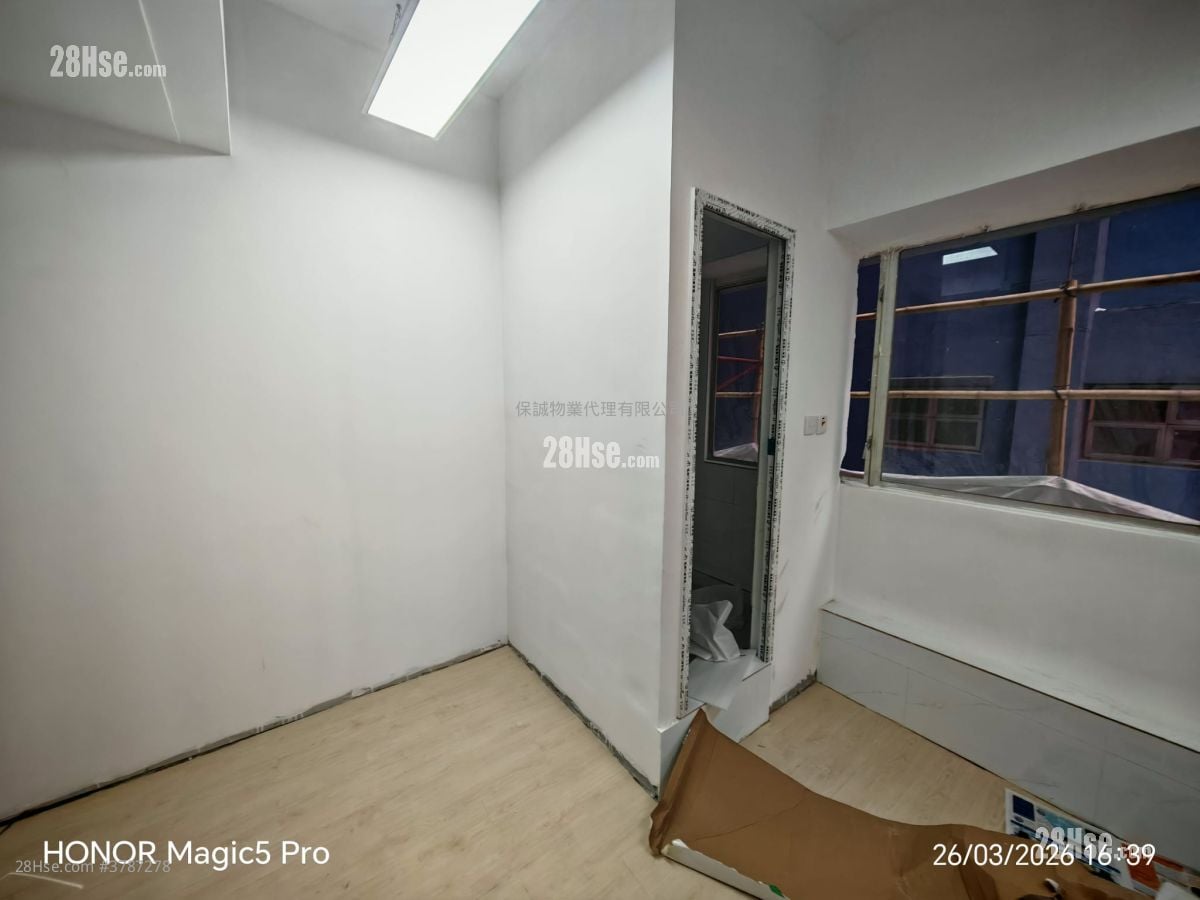 Valiant Industrial Centre Rental