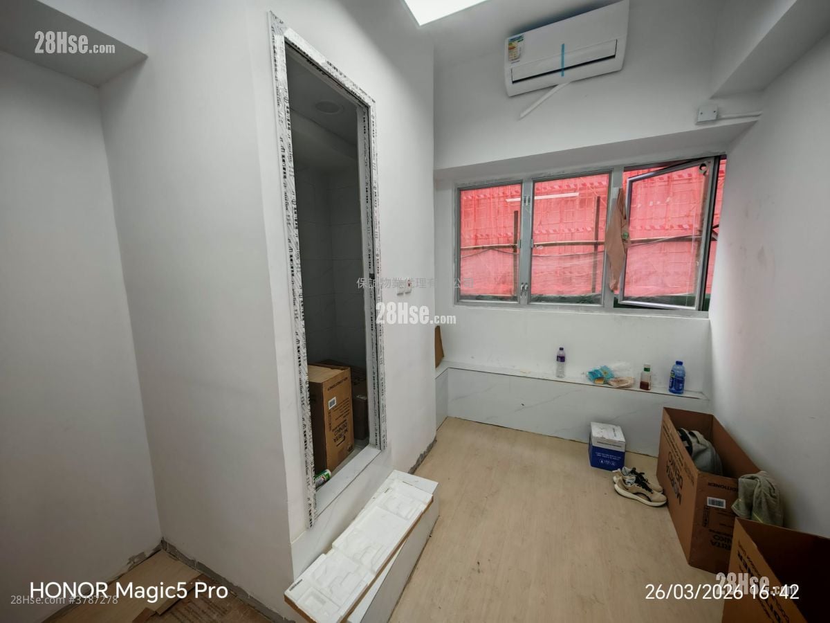 Valiant Industrial Centre Rental