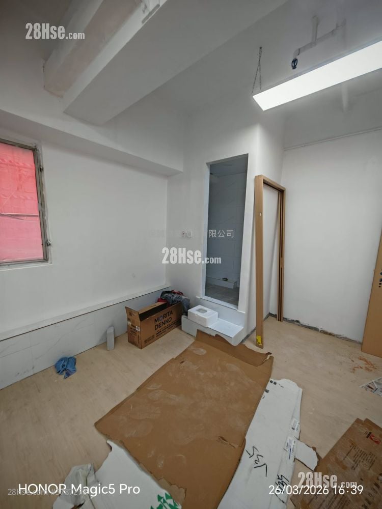 Valiant Industrial Centre Rental