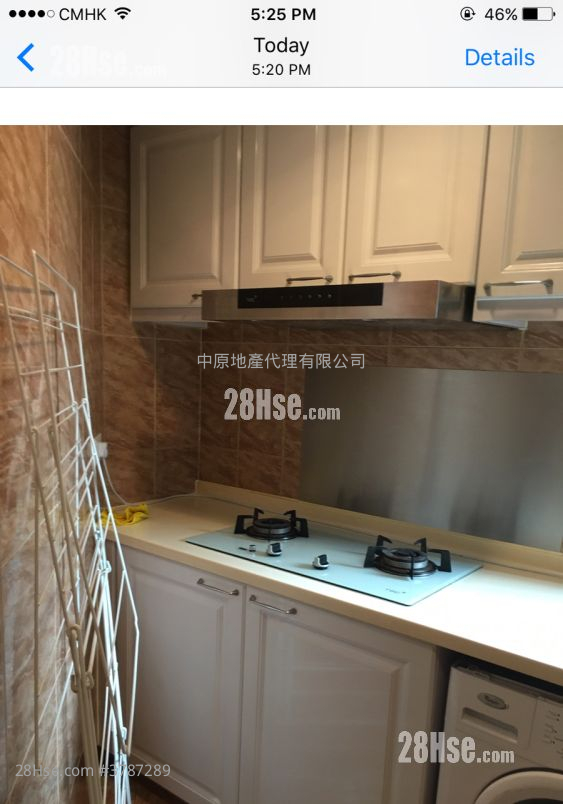 Tierra Verde Sell 3 Bedrooms , 2 Bathrooms 659 ft²