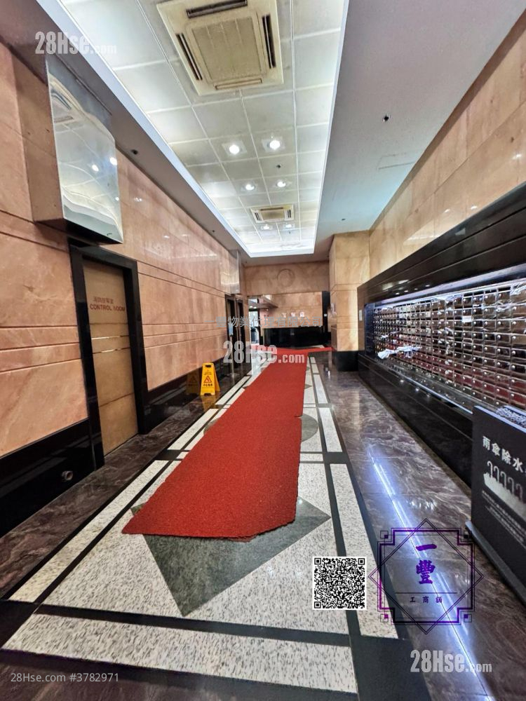 Trans Asia Centre Rental