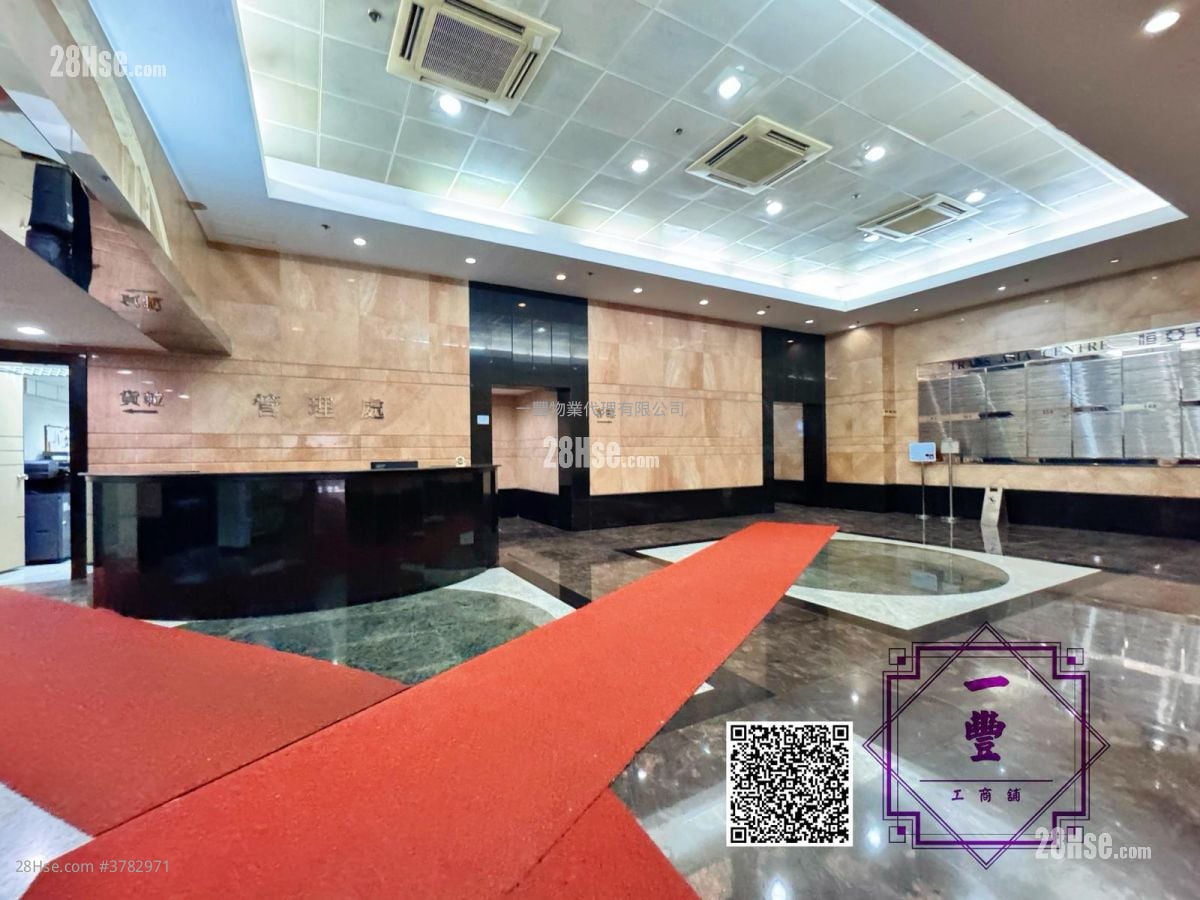 Trans Asia Centre Rental