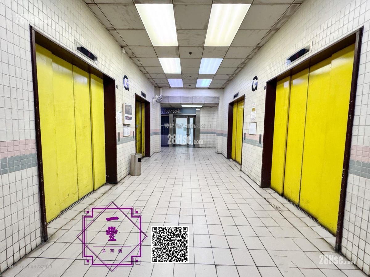 Trans Asia Centre Rental