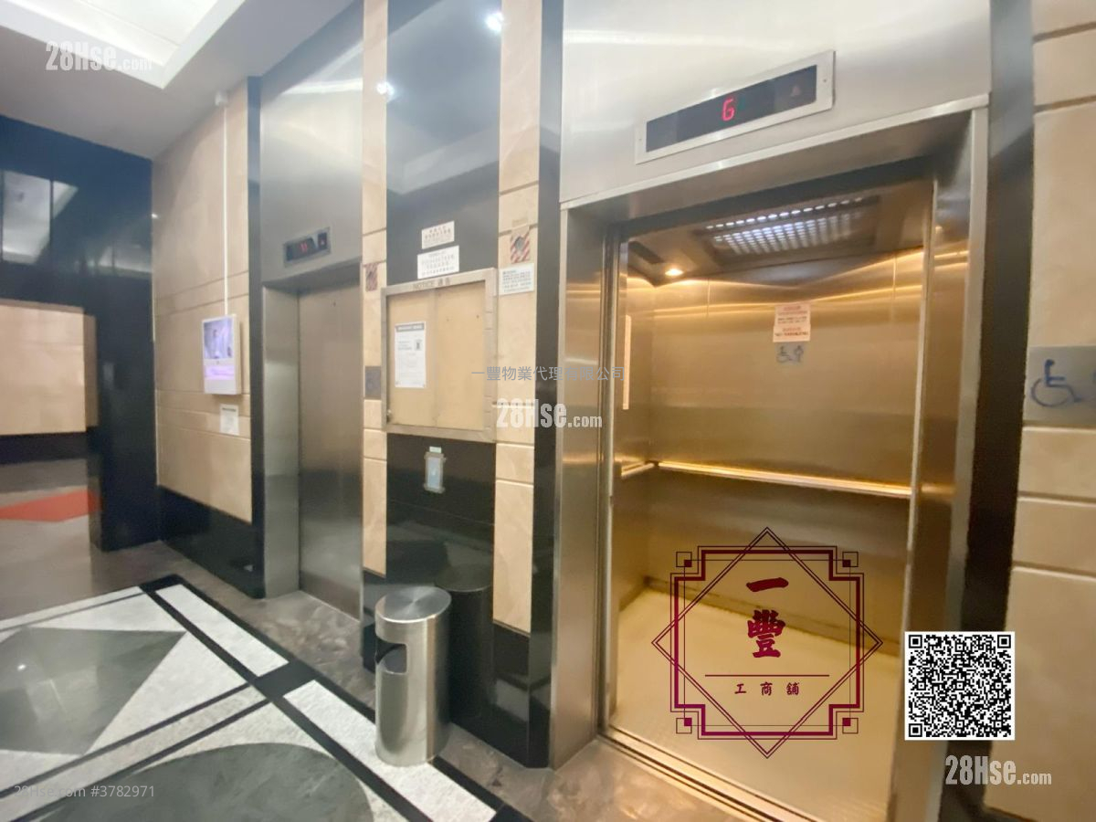 Trans Asia Centre Rental