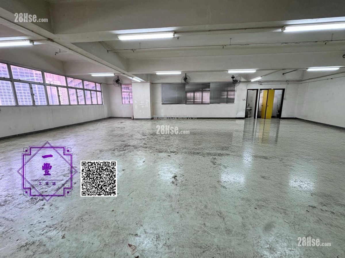 Trans Asia Centre Rental