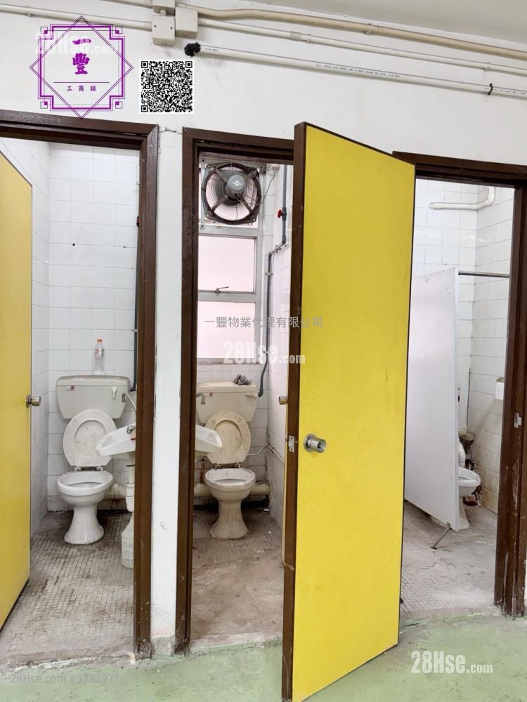 Trans Asia Centre Rental