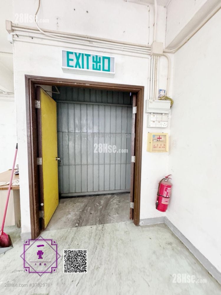 Trans Asia Centre Rental