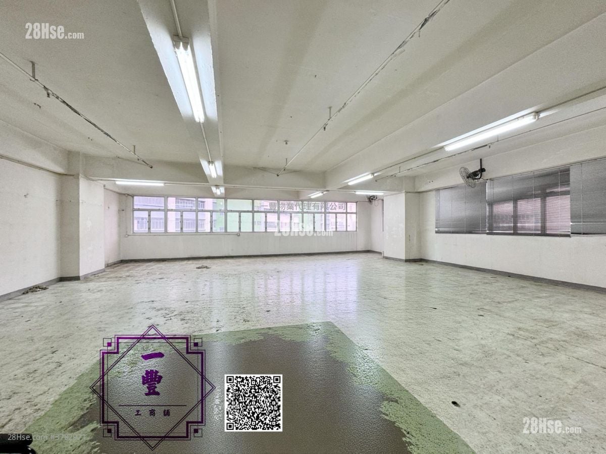 Trans Asia Centre Rental