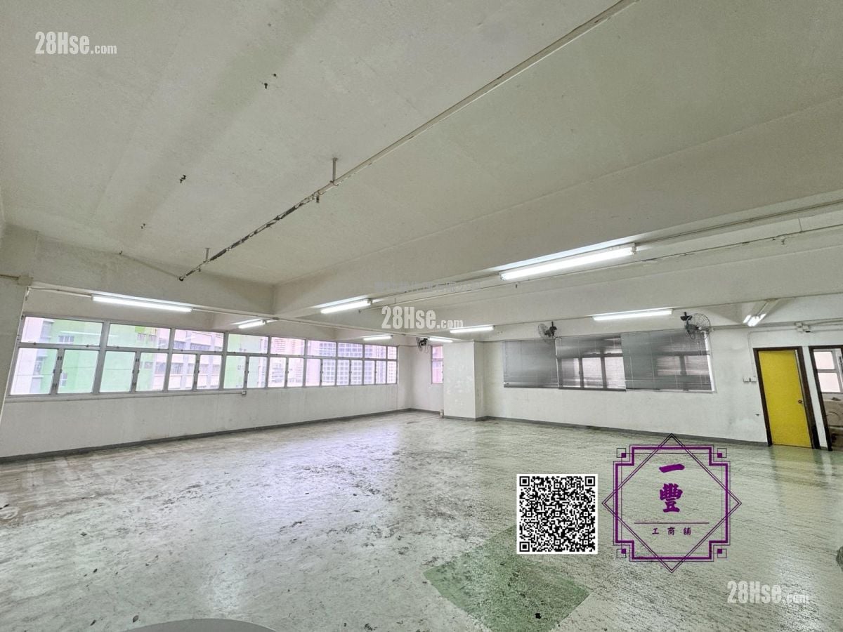 Trans Asia Centre Rental