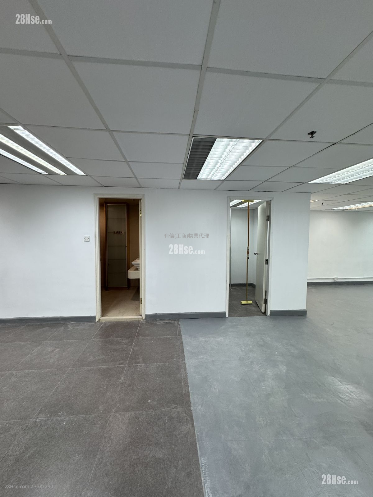 Hong Kong Industrial Centre Rental 2,028 ft²