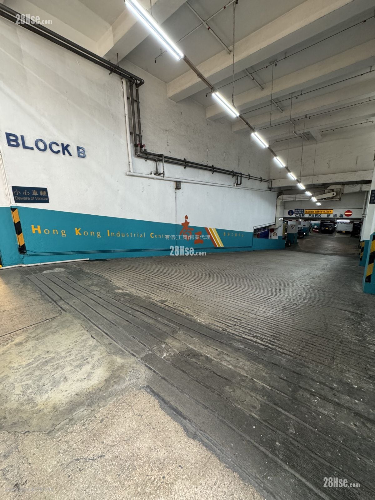 Hong Kong Industrial Centre Rental 2,028 ft²