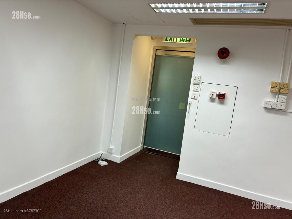 Woon Lee Commercial Building Rental