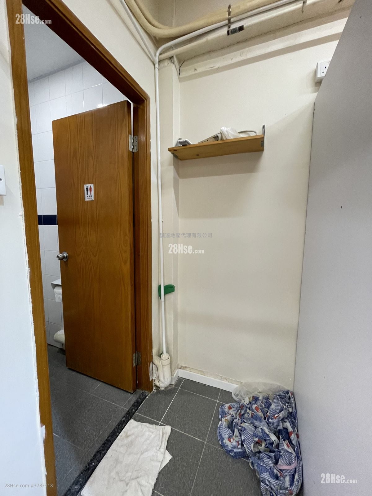 Winful Centre Rental 688 ft²