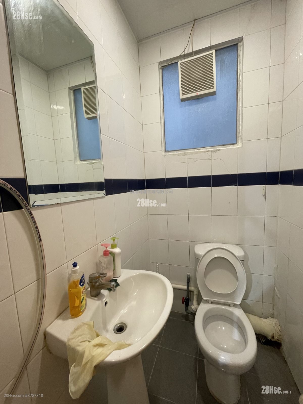 Winful Centre Rental 688 ft²