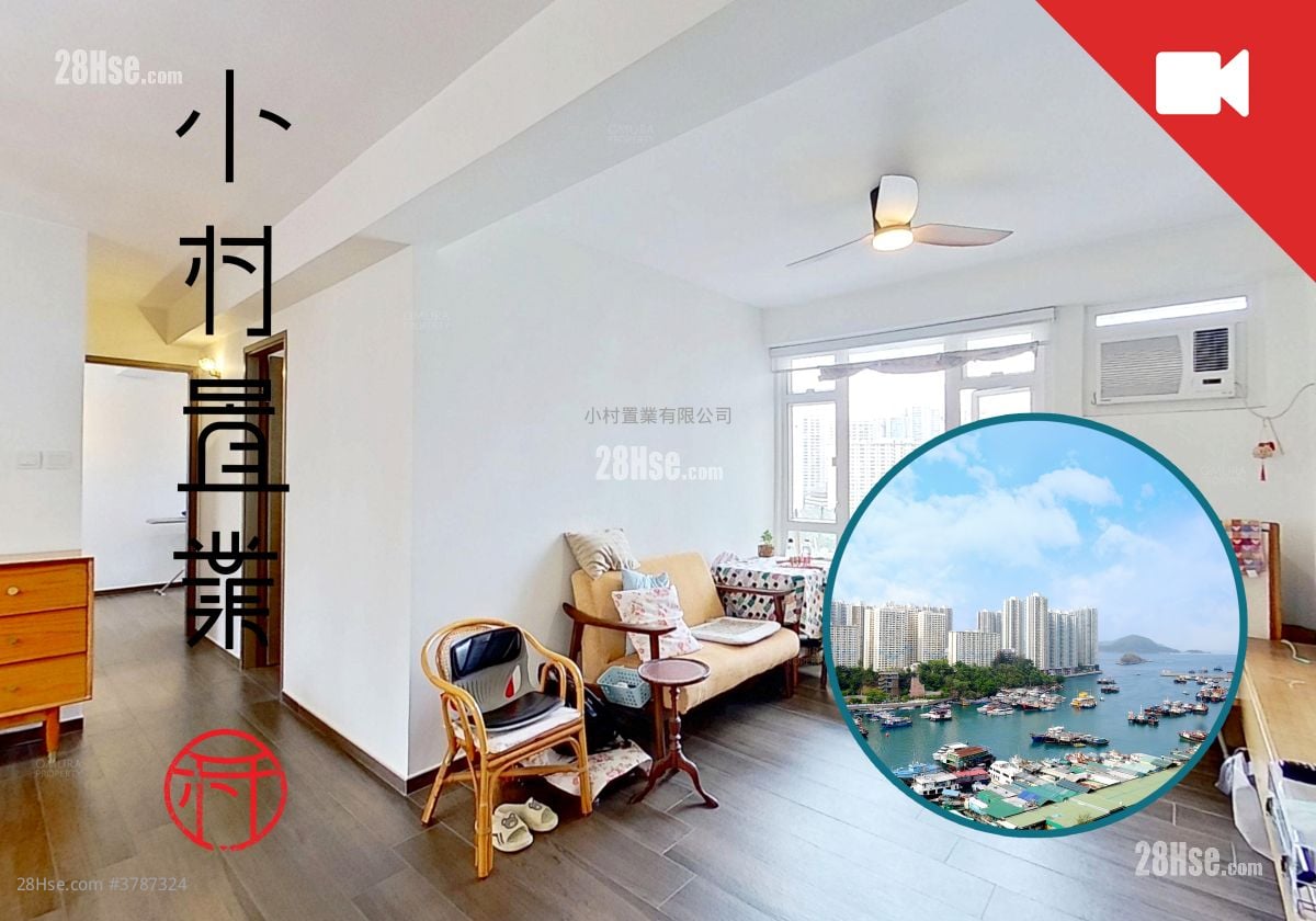 living room: Aberdeen Centre Sell 2 Bedrooms , 2 Bathrooms 662 ft²